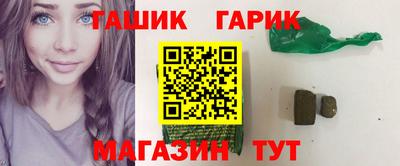 прущая мука Гусев