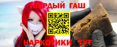 кокаин колумбия Гусиноозёрск