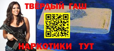 кокаин VHQ Гусь-Хрустальный
