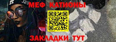 кокаин колумбия Гусиноозёрск