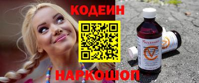 прущая мука Гусев