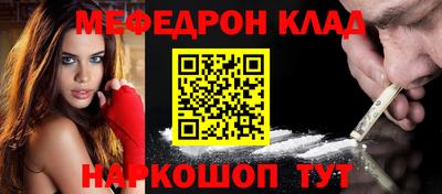 прущая мука Гусев