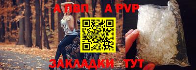 кокаин колумбия Гусиноозёрск