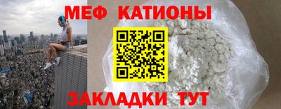 кокаин колумбия Гусиноозёрск