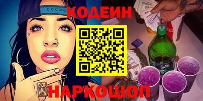 кокаин колумбия Гусиноозёрск