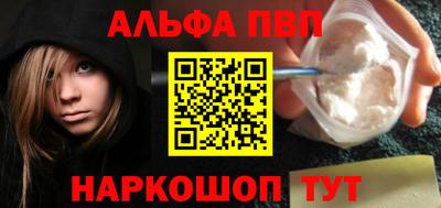 прущая мука Гусев