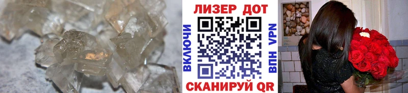 где продают наркотики  Новозыбков  LSD-25 экстази кислота 