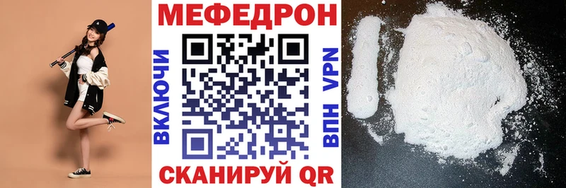 гидра зеркало  shop какой сайт  Меф кристаллы  Новозыбков 